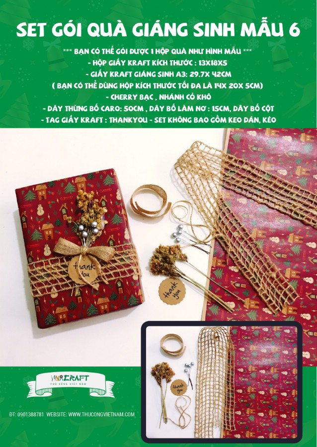 Set Gói Quà Giáng Sinh Mẫu 6